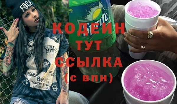 кокаин колумбия Тутаев