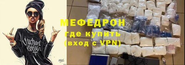 гашишное масло Вяземский