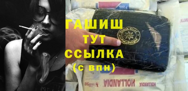 а пвп мука Вязники