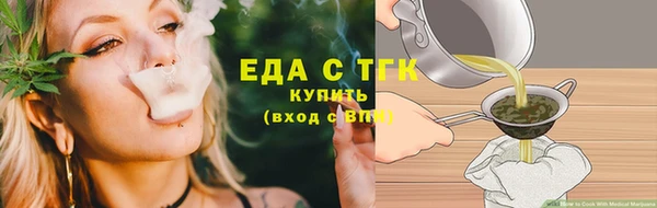 a pvp Гусев