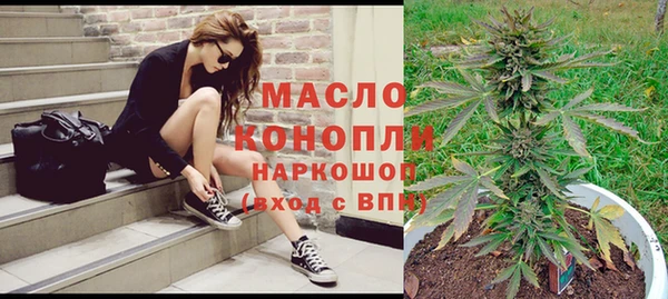 кокаин перу Туринск