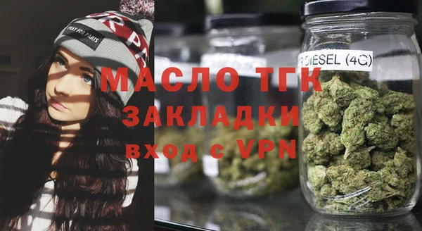 герыч Тында