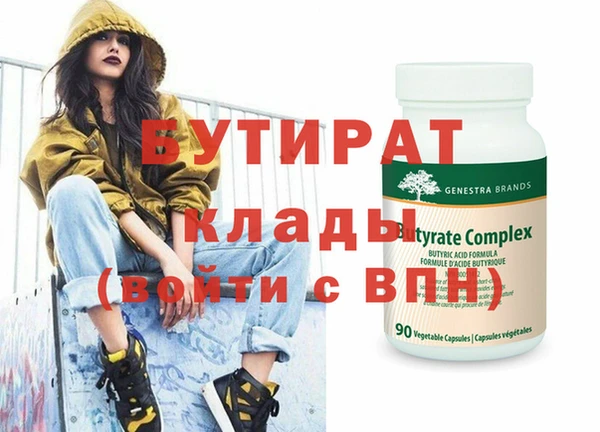 a pvp Гусев