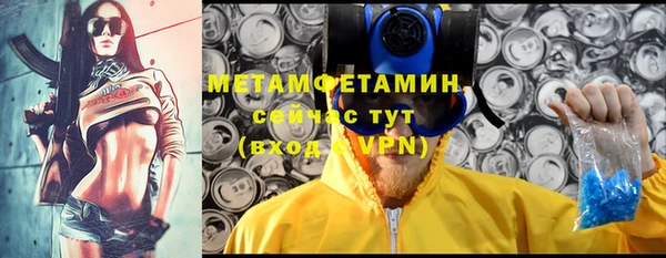 а пвп мука Вязники