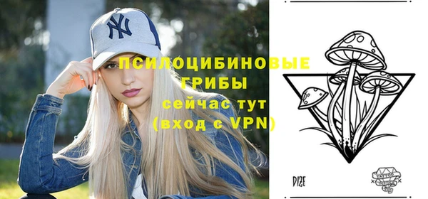 гашишное масло Вяземский