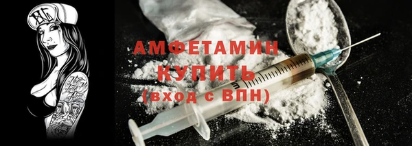 а пвп мука Вязники