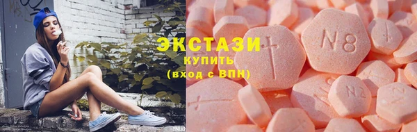 а пвп мука Вязники